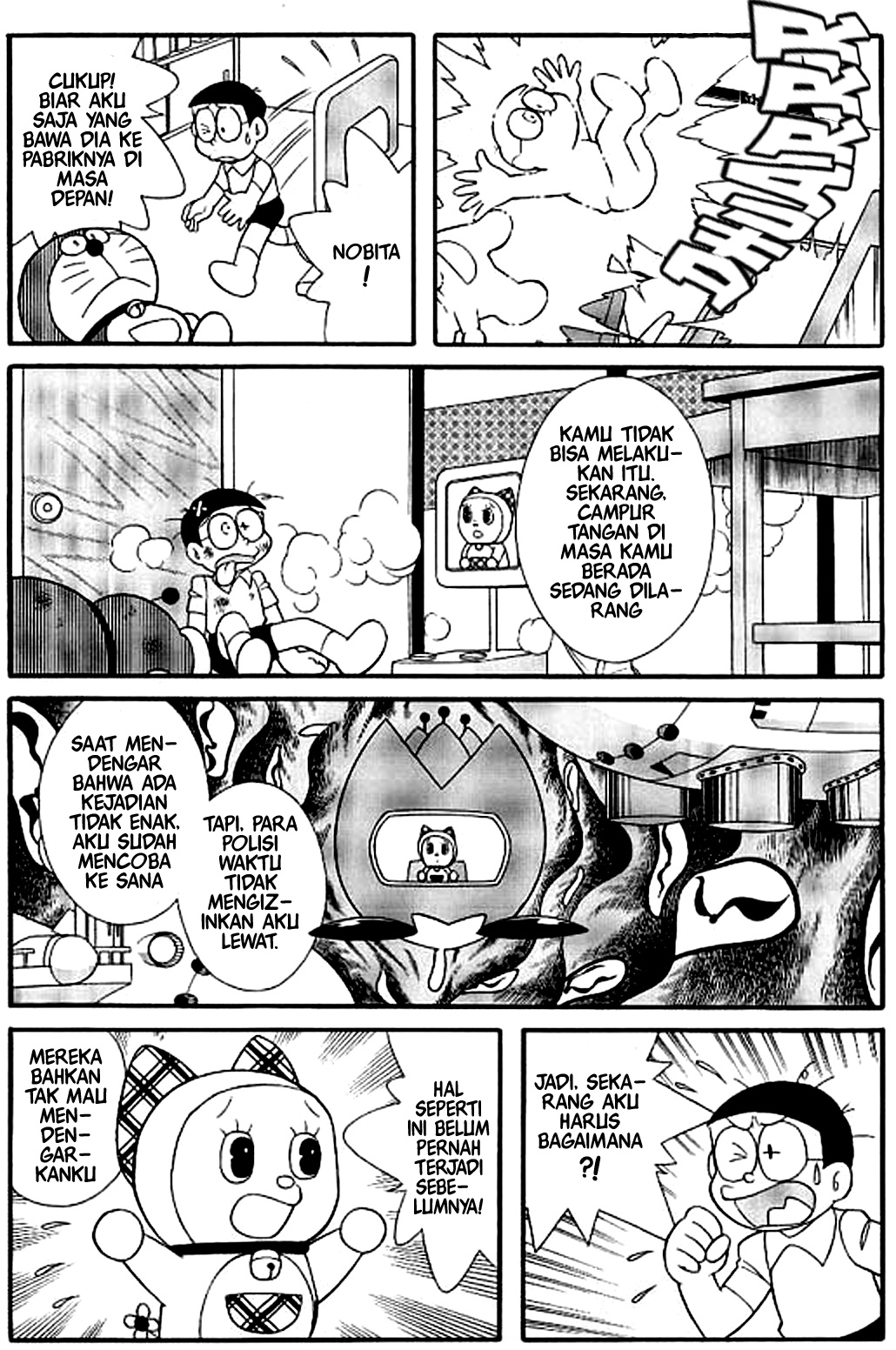 Doraemon Season Finale Journey To My Superficial Brain