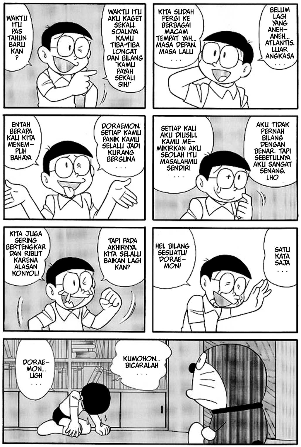 Doraemon Season Finale Journey To My Superficial Brain